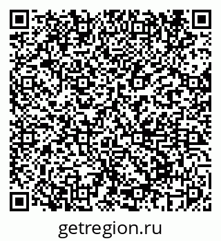 79069670518