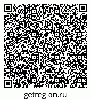 79069670525