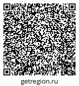 79069670528