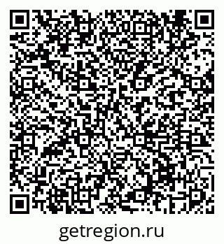 79069670531
