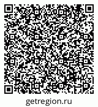 79069670532