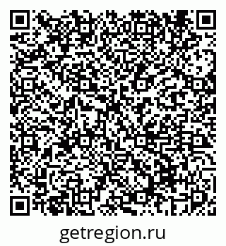 79069670537