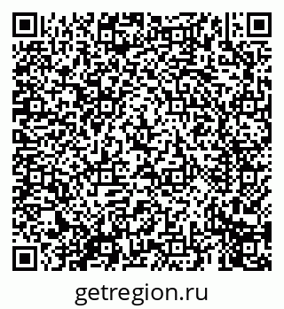 79069670538
