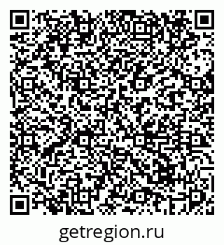 79069670540