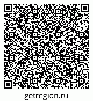 79069670541