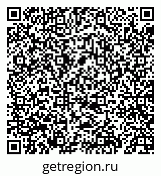 79069670544
