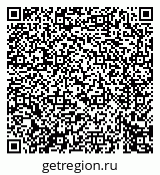 79069670547