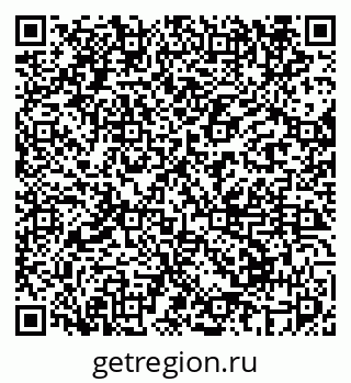 79069670558