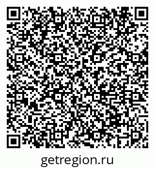 79069670575
