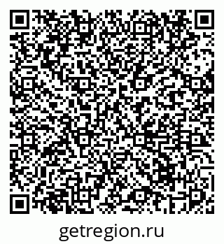 79069670581