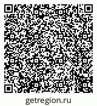 79069670592