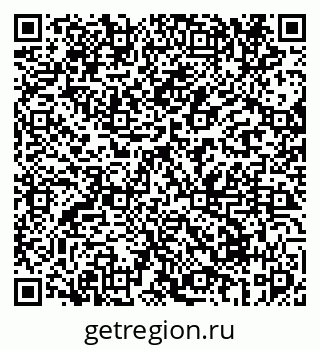 79069670600