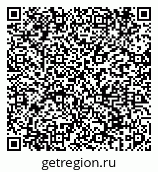 79069670625