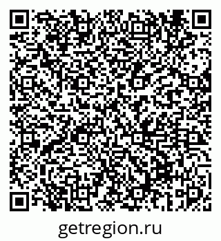 79069670630