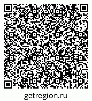 79069670633
