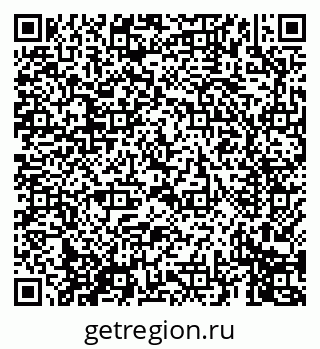 79069670638