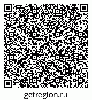 79069670650