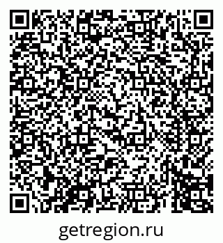 79069670652