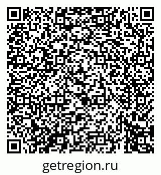 79069670656