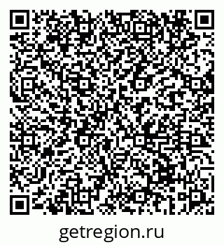 79069670665