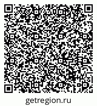 79069670682