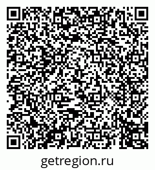 79069670684