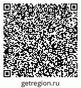 79069670685