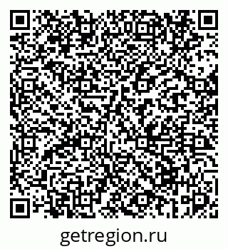 79069670689