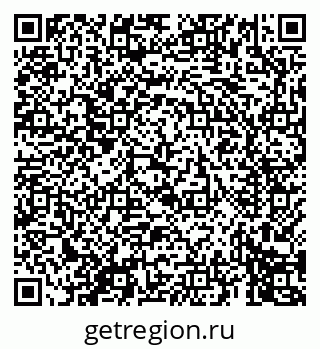 79069670691