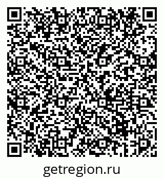 79069670702