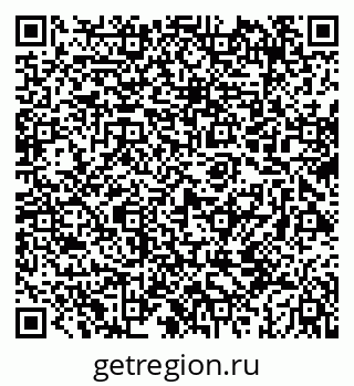 79069670738