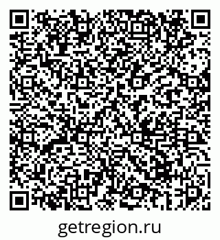 79069670740