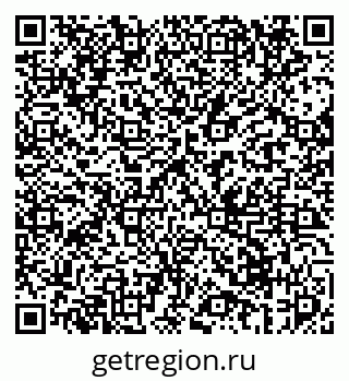 79069670741