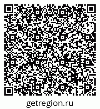 79069670743