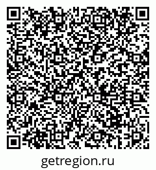 79069670745