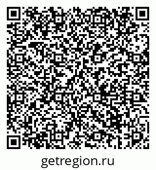 79069670747