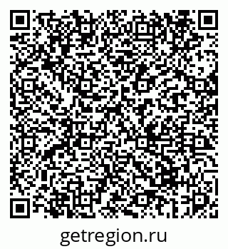 79069670750