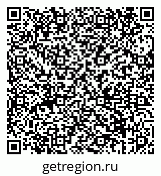 79069670753