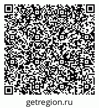 79069670755