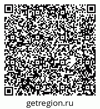 79069670758