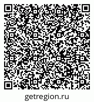 79069670759