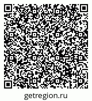 79069670762