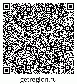 79069670770