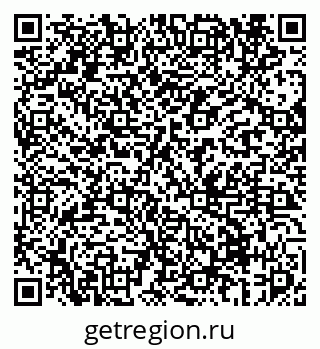 79069670772