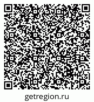 79069670801