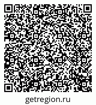 79069670809