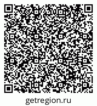 79069670810