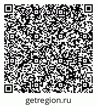 79069670820