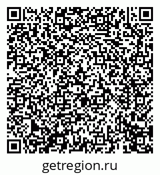 79069670830