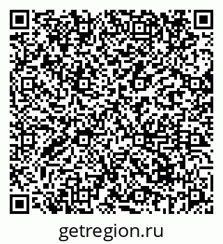 79069670840